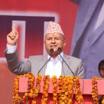 जन्मजात श्रेष्ठता सामन्ती प्रथा र मानवता विरुद्धको चिन्तन : महासचिव पोखरेल