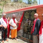 मुडुला कार्कीको तेस्रो साधारणसभा तथा कुल मन्दिरको उद्घाटन