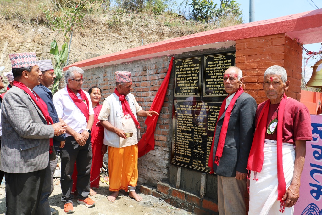 मुडुला कार्कीको तेस्रो साधारणसभा तथा कुल मन्दिरको उद्घाटन