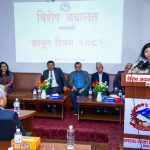 कामपाबाट साढे ५२ हजारले लिए निःशुल्क कानुनी सेवा