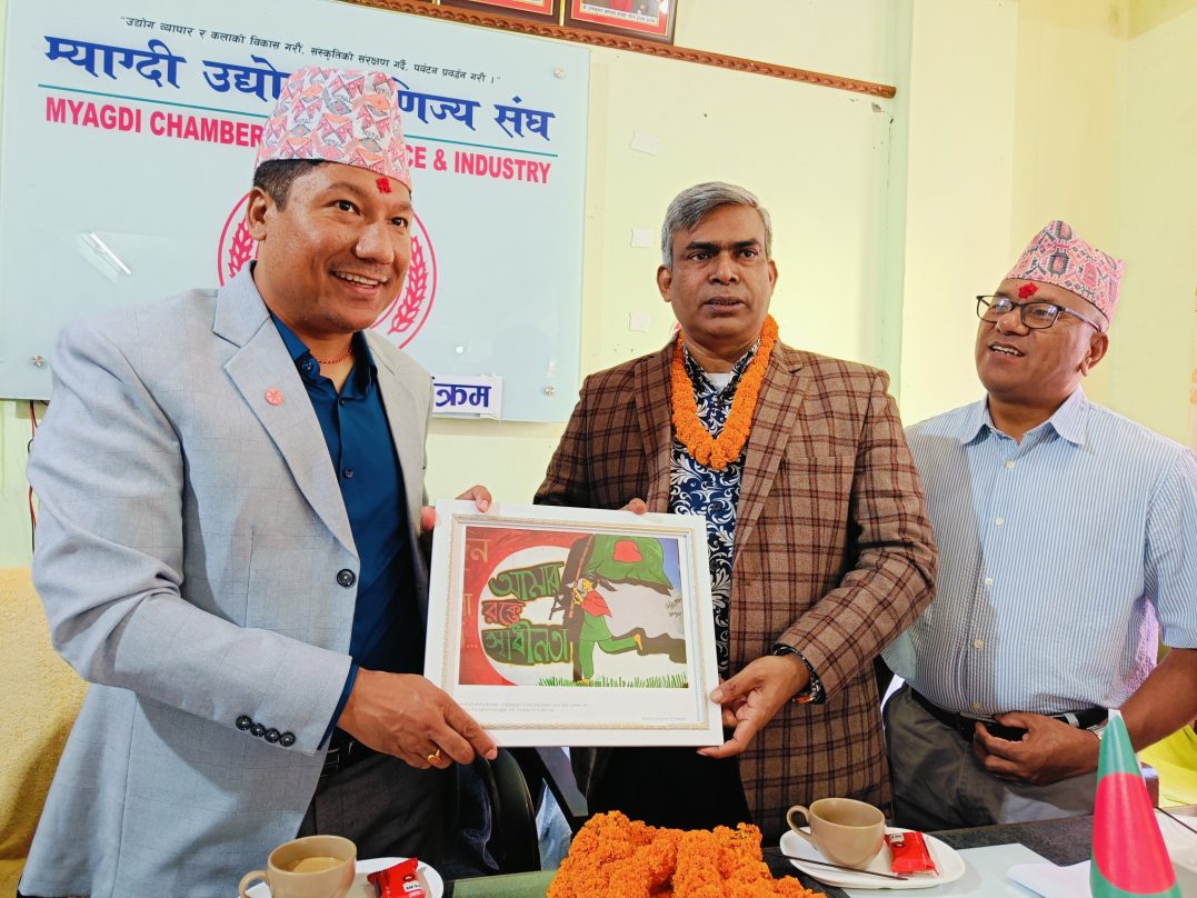 व्यापार, पर्यटन र सांस्कृतिक सहकार्य विस्तारमा म्याग्दीको भूमिका महत्वपूर्ण : राजदूत रहमान