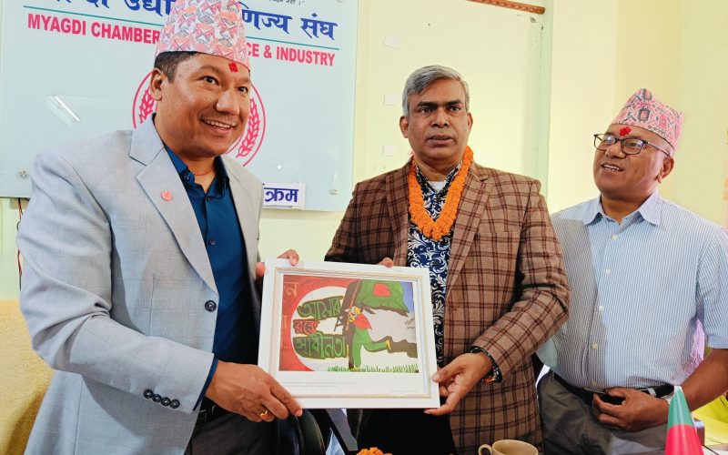 व्यापार, पर्यटन र सांस्कृतिक सहकार्य विस्तारमा म्याग्दीको भूमिका महत्वपूर्ण : राजदूत रहमान